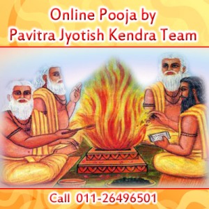 35-Online Pooja